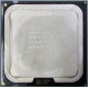 Процессор Intel Celeron Dual Core E1200 (2x1.6GHz) SLAQW socket 775 (Кудиново)
