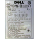 ATX 750W Dell H2750P-00 в Кудиново, p/n HP-W750BF3 (Кудиново)