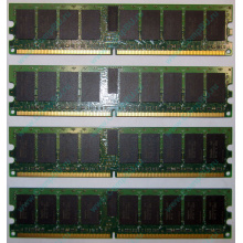 IBM OPT:30R5145 FRU:41Y2857 4Gb (4096Mb) DDR2 ECC Reg memory (Кудиново)