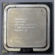 Процессор Intel Pentium-4 640 (3.2GHz /2Mb /800MHz /HT) SL8Q6 s.775 (Кудиново)
