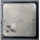 Процессор Intel Celeron D (2.4GHz /256kb /533MHz) SL87J s.478 (Кудиново)