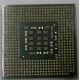 Процессор Intel Celeron D (2.4GHz /256kb /533MHz) SL87J s.478 (Кудиново)