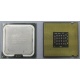 Процессор Intel Pentium-4 524 (3.06GHz /1Mb /533MHz /HT) SL8ZZ s.775 (Кудиново)