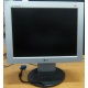 Монитор 15" TFT LG Flatron L1530B (Кудиново)