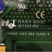 C53659-403 T2001801 SE7520JR2 в Кудиново, материнская плата Intel Server Board SE7520JR2 C53659-403 T2001801 (Кудиново)