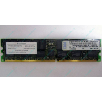Infineon HYS72D128320GBR-7-B IBM 09N4308 38L4031 33L5039 1Gb DDR ECC Registered memory (Кудиново)