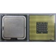 Процессор Intel Pentium-4 640 (3.2GHz /2Mb /800MHz /HT) SL7Z8 s.775 (Кудиново)