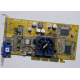 Видеокарта Asus V8170 64Mb nVidia GeForce4 MX440 AGP Asus V8170DDR (Кудиново)