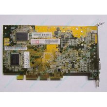 Видеокарта Asus V8170 64Mb nVidia GeForce4 MX440 AGP Asus V8170DDR (Кудиново)