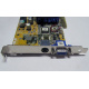 Asus V8170DDR 64Mb nVidia GeForce4 MX440 AGP (Кудиново)