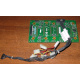 59P4789 FRU 59P4792 в Кудиново, кабель IBM 59P4789 FRU 59P4792 для серверов X225 (Кудиново)