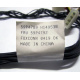 59P4789 FRU 59P4792 в Кудиново, кабель IBM 59P4789 FRU 59P4792 для серверов X225 (Кудиново)