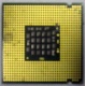 Процессор Intel Pentium-4 540J (3.2GHz /1Mb /800MHz /HT) SL7PW s.775 (Кудиново)