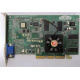Видеокарта R6 SD32M 109-76800-11 32Mb ATI Radeon 7200 AGP (Кудиново)