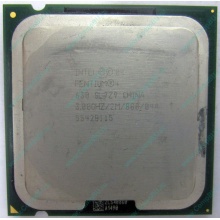 Процессор Intel Pentium-4 630 (3.0GHz /2Mb /800MHz /HT) SL7Z9 s.775 (Кудиново)