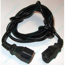 Кабель для UPS тонкий (Кудиново)