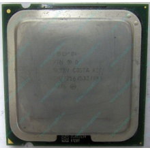 Процессор Intel Celeron D 331 (2.66GHz /256kb /533MHz) SL98V s.775 (Кудиново)