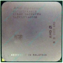 AMD Opteron 275 OST275FAA6CB (Кудиново)