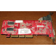 Видеокарта 128Mb nVidia GeForce FX5500 MSI TD128LF 8998 AGP (Кудиново)