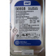 500Gb WD WD5000AAKX-60U6AA0 HP 634605-003 613208-001 (Кудиново)