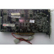 Видеокарта AGP 128Mb nVidia GeForce Ti4200 Asus V8420 DELUXE (Кудиново)