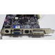 Видеокарта Asus V8420 DELUXE 128Mb nVidia GeForce Ti4200 AGP (Кудиново)