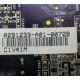 C1V41M 0291233-A01-00728 0291233-00725-C1V41M-A01 0 0 (Кудиново)