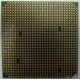 Процессор AMD Athlon 64300+ (1.8GHz) ADA3000IAA4CN s.AM2 (Кудиново)
