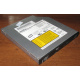 Slim DVD-CDRW Sony CRX850E (Кудиново)