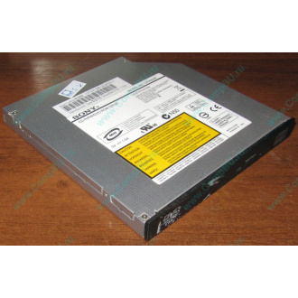Slim DVD-CDRW Sony CRX850E (Кудиново)