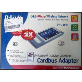 Wi-Fi адаптер D-Link AirPlus DWL-G650+ для ноутбука (Кудиново)