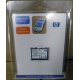 Аккумулятор HP 310798-B21 PE2050X 311949-001 для КПК HP iPAQ Pocket PC h2200 series (Кудиново)