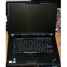 Ноутбук Lenovo Thinkpad R500 2714-B7G (Intel Core 2 Duo T6670 (2x2.2Ghz) /2048Mb DDR3 /320Gb /15.4" TFT 1680x1050) - Кудиново