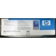 Карманный компьютер HP iPAQ hx2100 в Кудиново, купить КПК HP iPAQ hx-2100 (Кудиново)
